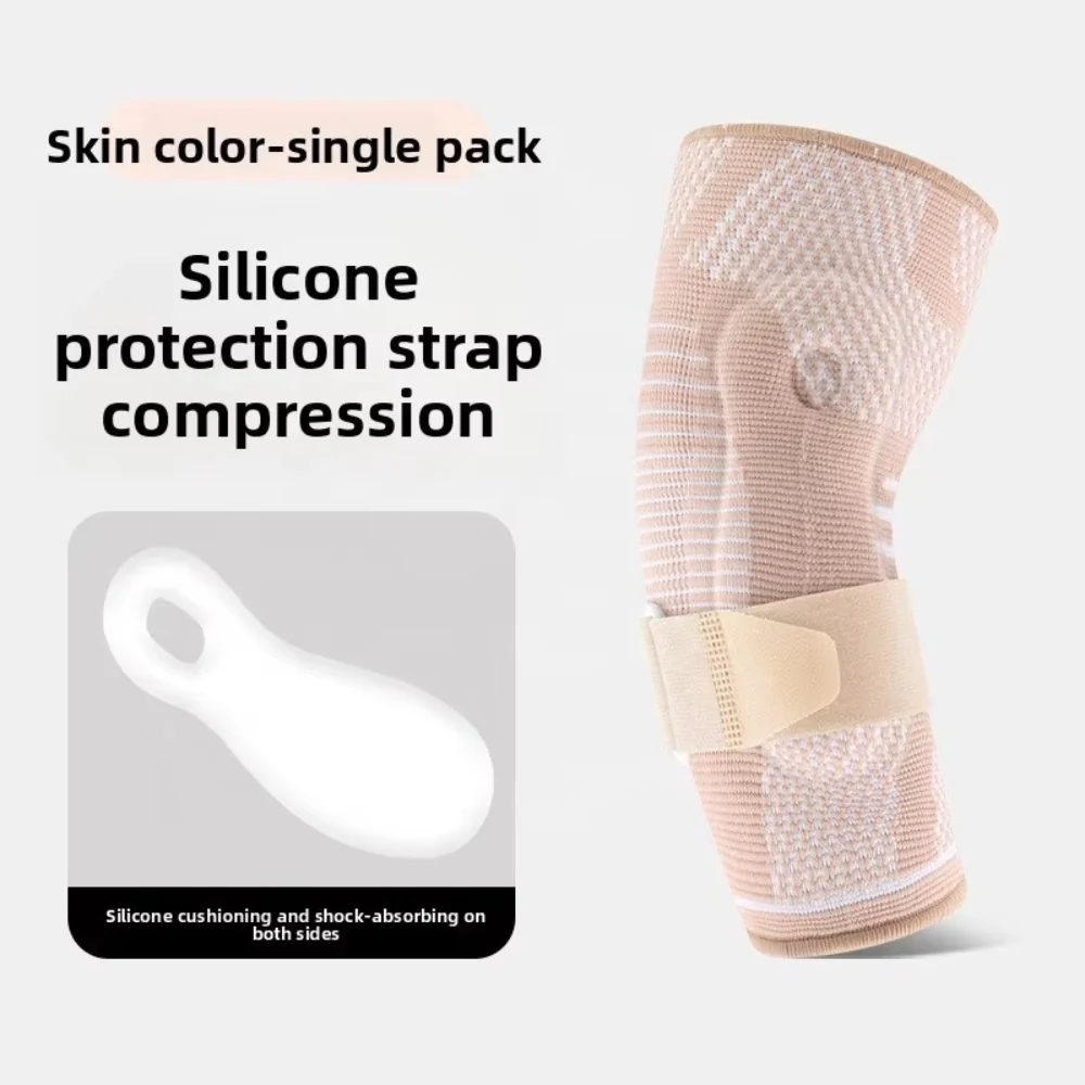 FlexGuard Sleeve - Image 4