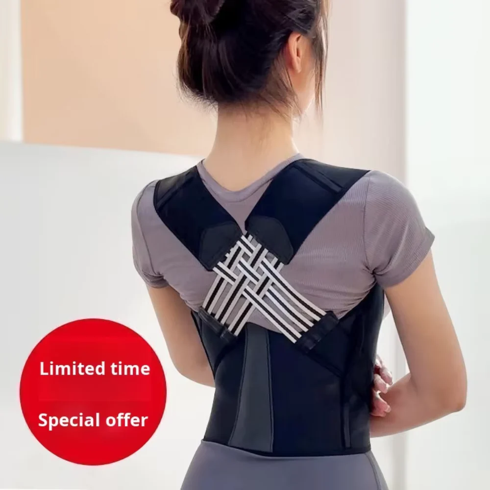 SpineGuard Corrector - Image 3